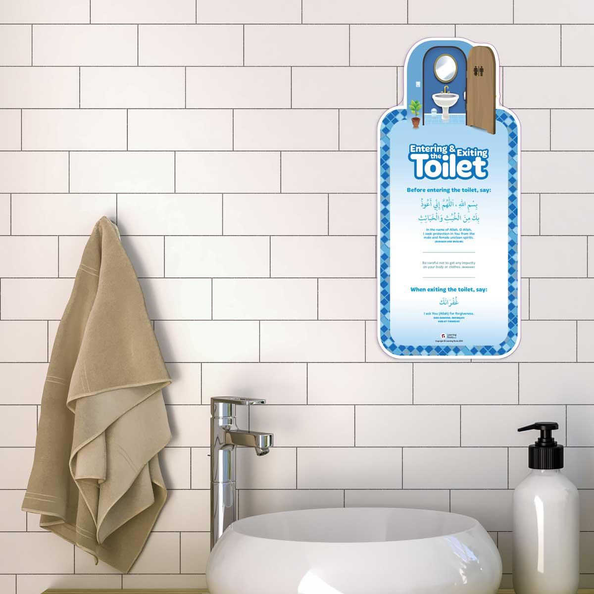 Remind-me_Bathroom_5000x