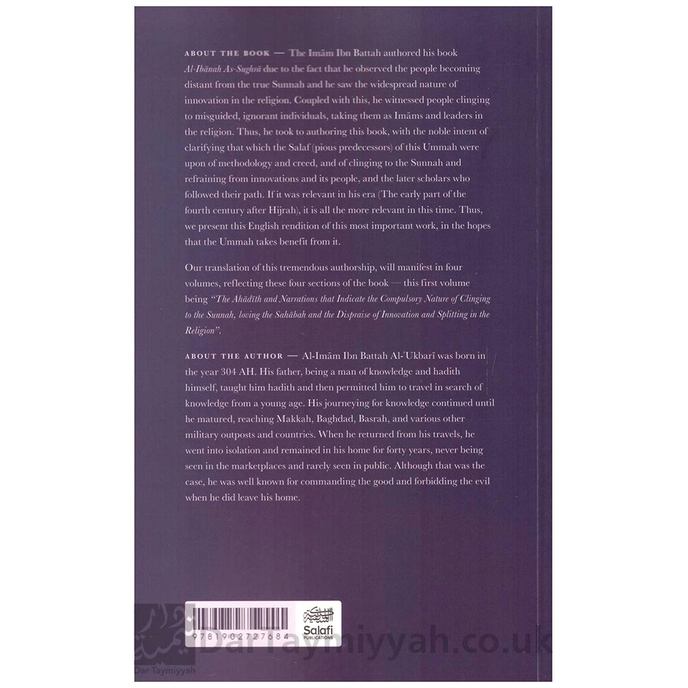 Al-Ibanah-As-Sughra---The-Concise-Clarifications-Imam-Ibn-Battah-Al-Ukbari-Trans-Abu-Hakeem-Bilal-Davis-Salafi-Publications-2