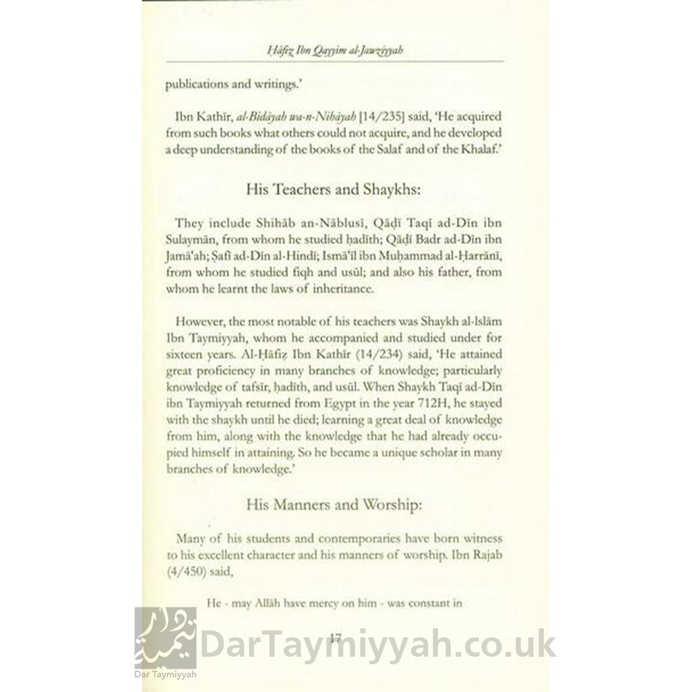 Remembrance-of-The-Most-Merciful-Imam-Ibn-Qayyim-al-Jawziyyah-Dar-as-Sunnah-Publishers-2