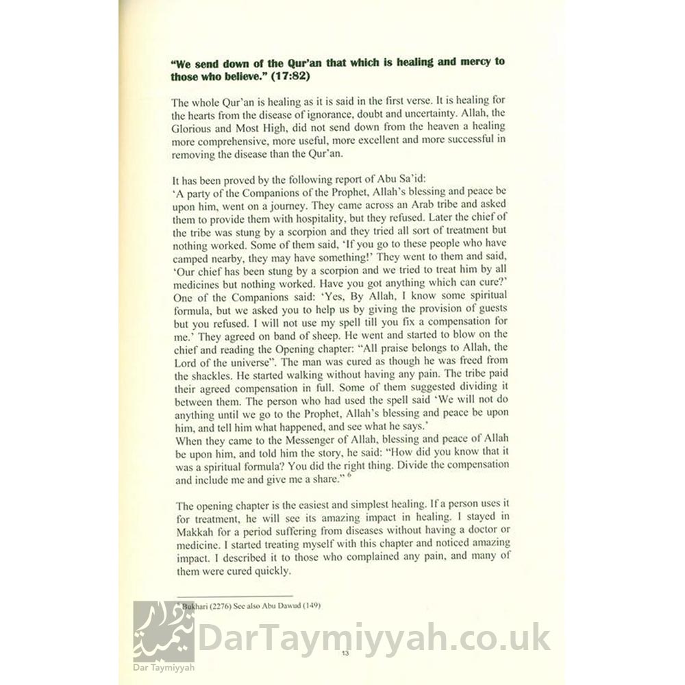 Purification-of-the-Heart-and-Soul-Imam-Ibn-al-Qayyim-al-Jawziyyah-Darussalam-UK-3