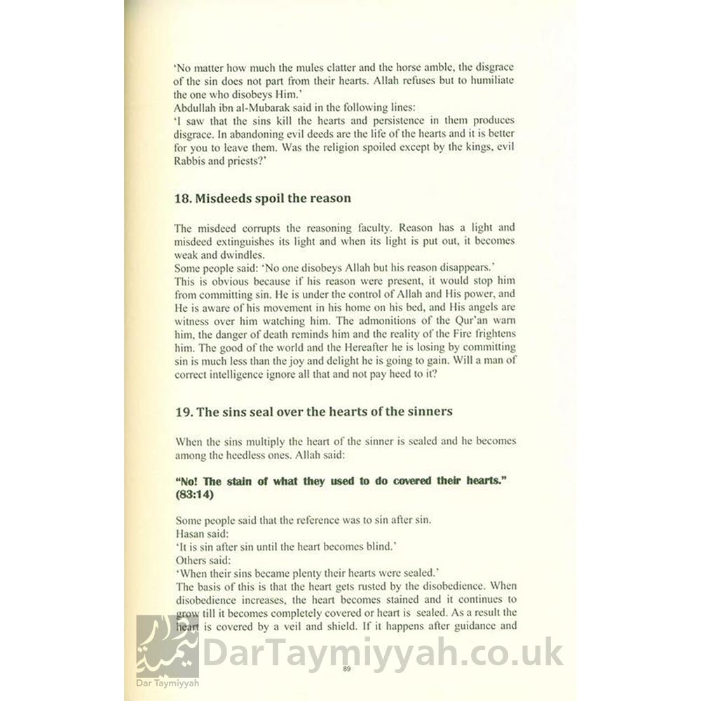 Purification-of-the-Heart-and-Soul-Imam-Ibn-al-Qayyim-al-Jawziyyah-Darussalam-UK-4